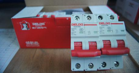 紫(zi)光(guang)原(yuan)材料(liao)