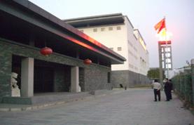 萬好(hao)食品(pin)配電工程現(xian)場