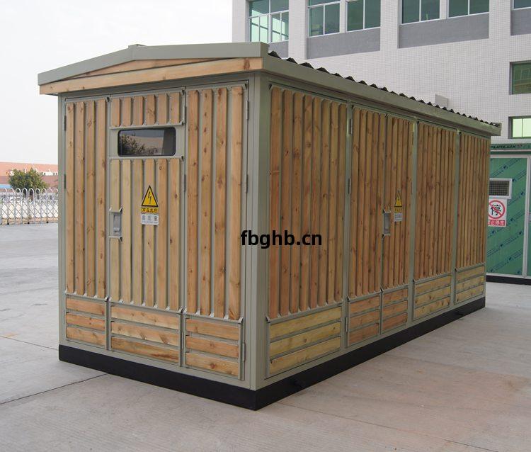 景(jing)觀(guan)型(xing)箱(xiang)變