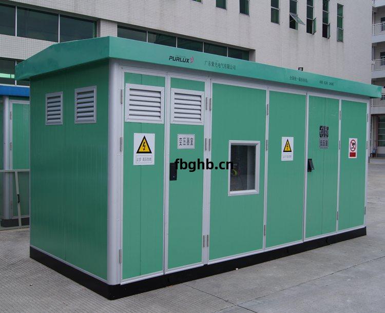 常規(gui)變(bian)電站(zhan)不滿(man)足當地供(gong)電局(ju)要(yao)求(qiu)怎麽(me)辦(ban)-廣(guang)東紫光(guang)電氣