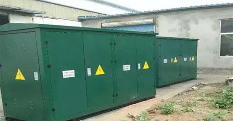 其他(ta)公司廠房