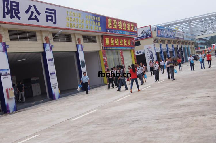 東莞(guan)電(dian)力展會(hui)領(ling)導參(can)觀(guan)