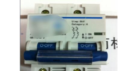 其他(ta)公司輔材